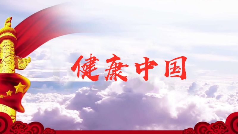 老年人养生汤配方与注意事项：科学选材，健康养生之道